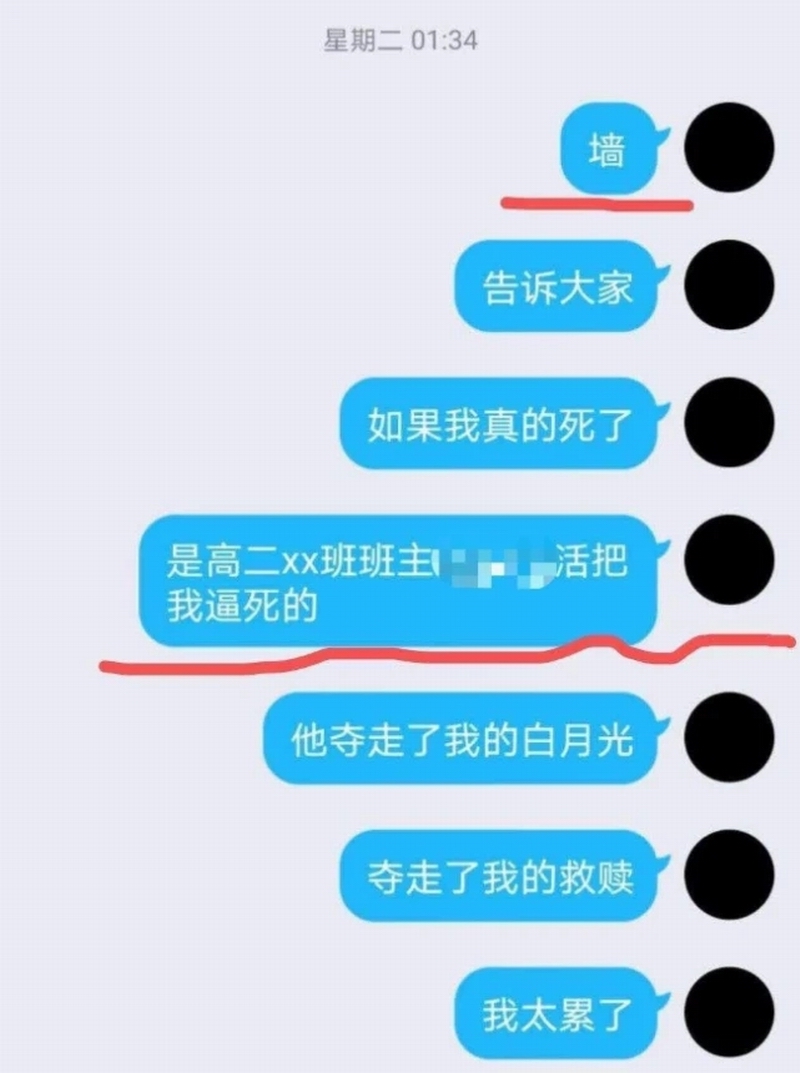 641.webp.jpg 641.webp.jpg