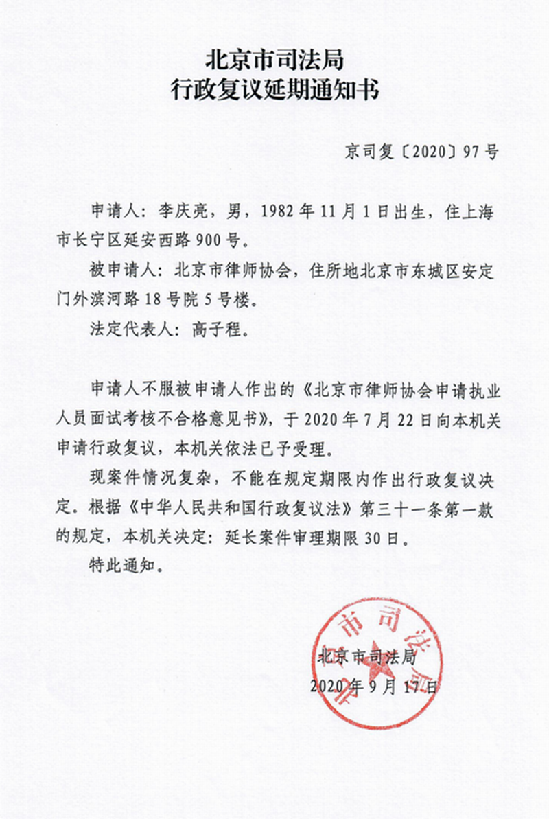 640 (1).png 640 (1).png