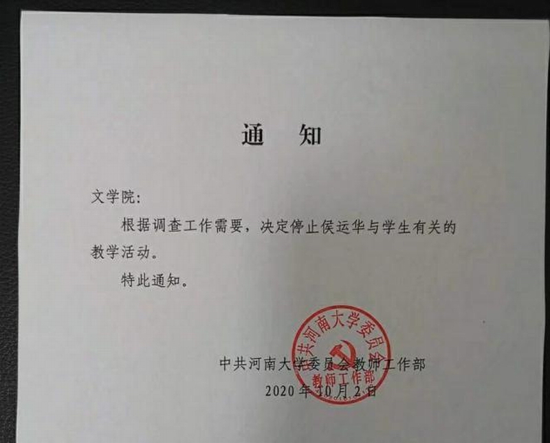 11385343fbf2b21174d6f1961042073f0ed78ebc.jpeg 11385343fbf2b21174d6f1961042073f0ed78ebc.jpeg