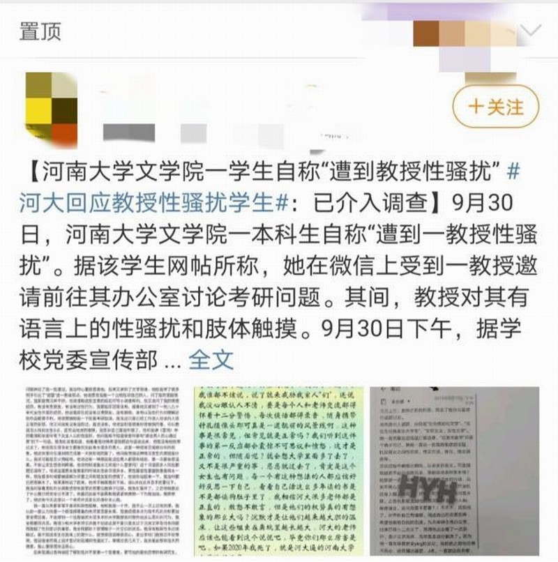 bf096b63f6246b60131e6b60303a784b500fa2d8.jpeg bf096b63f6246b60131e6b60303a784b500fa2d8.jpeg