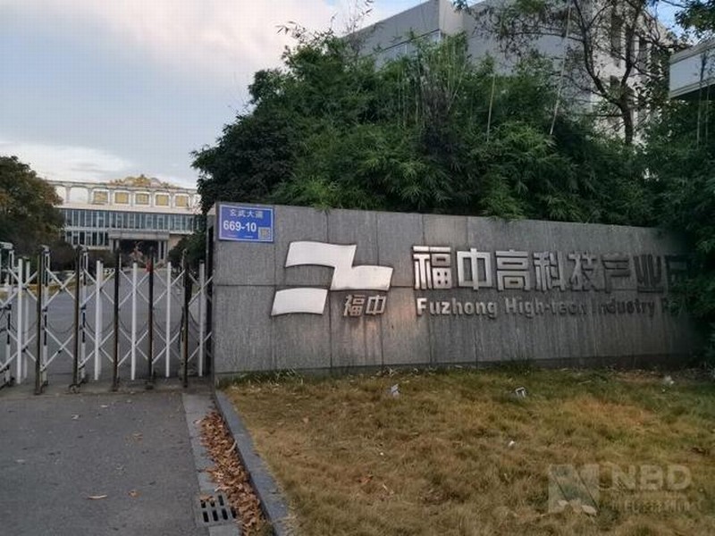 b3fb43166d224f4a91da0c22aa970b559822d12c.jpeg b3fb43166d224f4a91da0c22aa970b559822d12c.jpeg