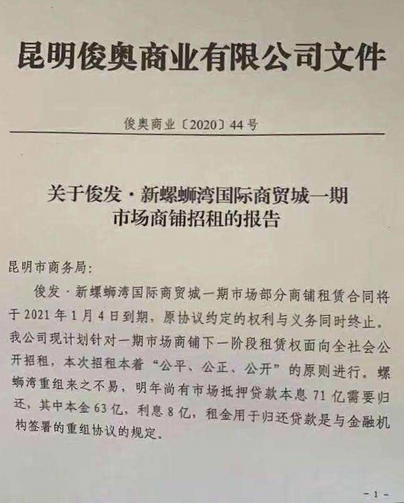 IMG_1932.jpg IMG_1932.jpg