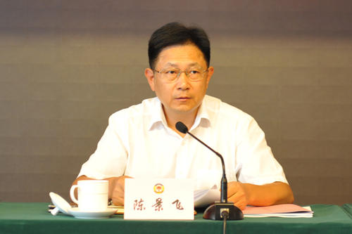 u=3481761327,3745149396&fm=15&gp=0.jpg u=3481761327,3745149396&fm=15&gp=0.jpg