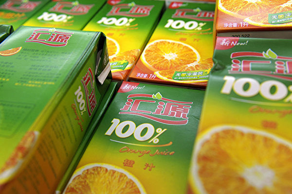 曾经的国民饮料——汇源果汁,面临退市。.jpg 曾经的国民饮料——汇源果汁,面临退市。.jpg