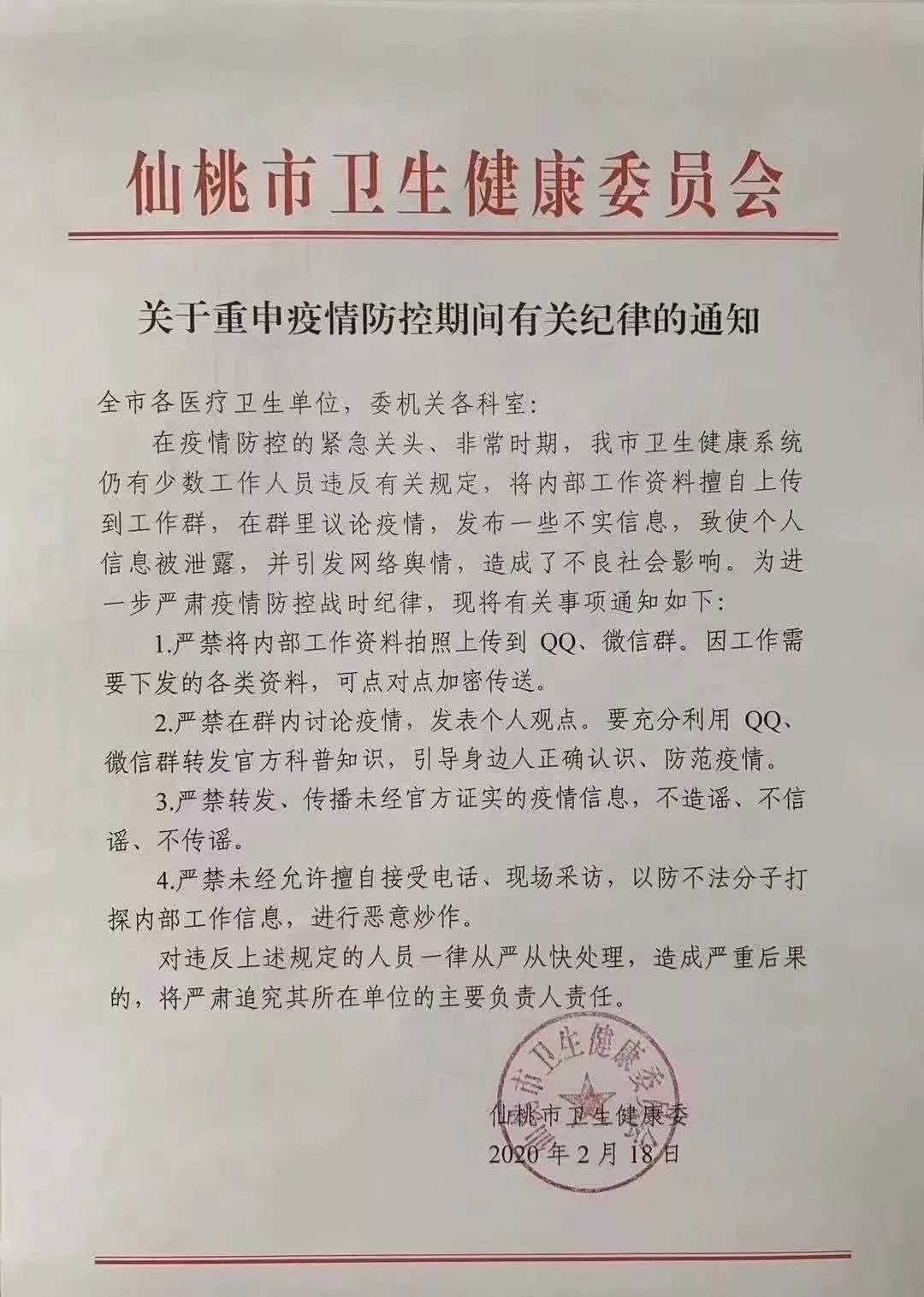 timg (2).jpg timg (2).jpg