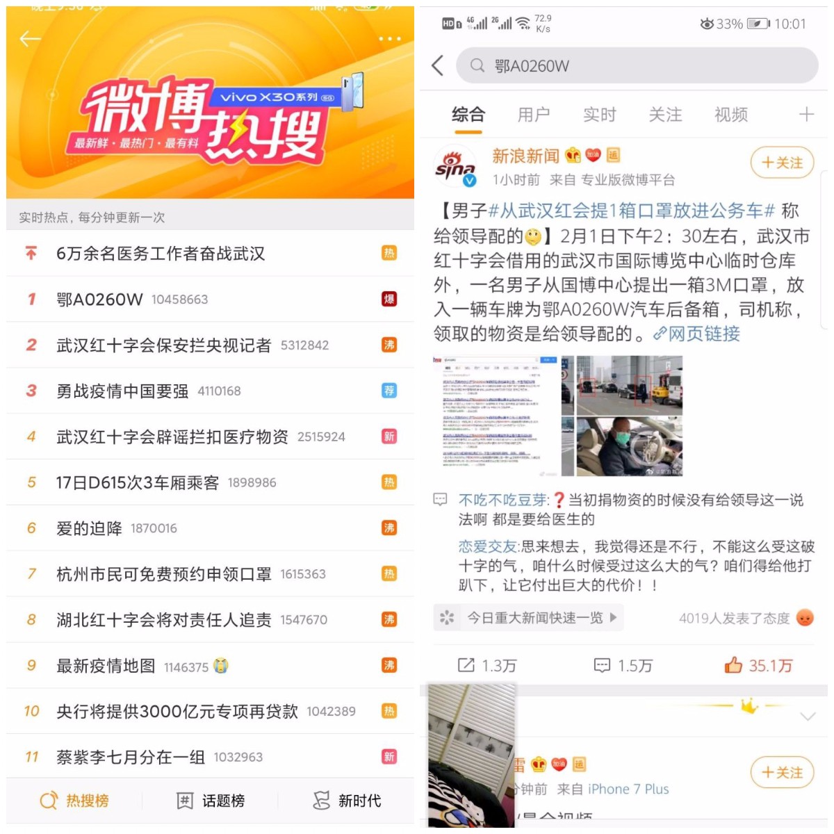 Unknown-1.jpg Unknown-1.jpg