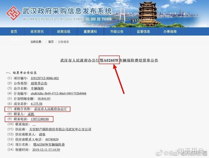 01d23d5bfa51141f7f32f6e5328706b3.jpg 01d23d5bfa51141f7f32f6e5328706b3.jpg