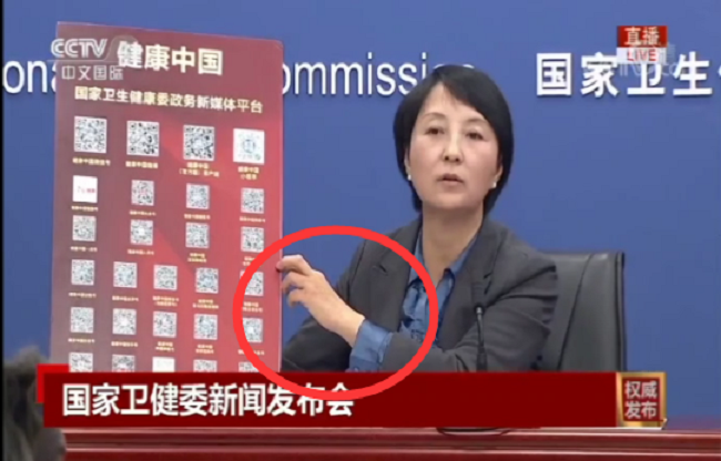 QQ图片20200204231820.png QQ图片20200204231820.png