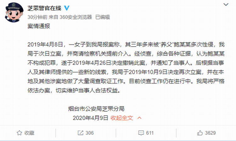 640 (4).png 640 (4).png