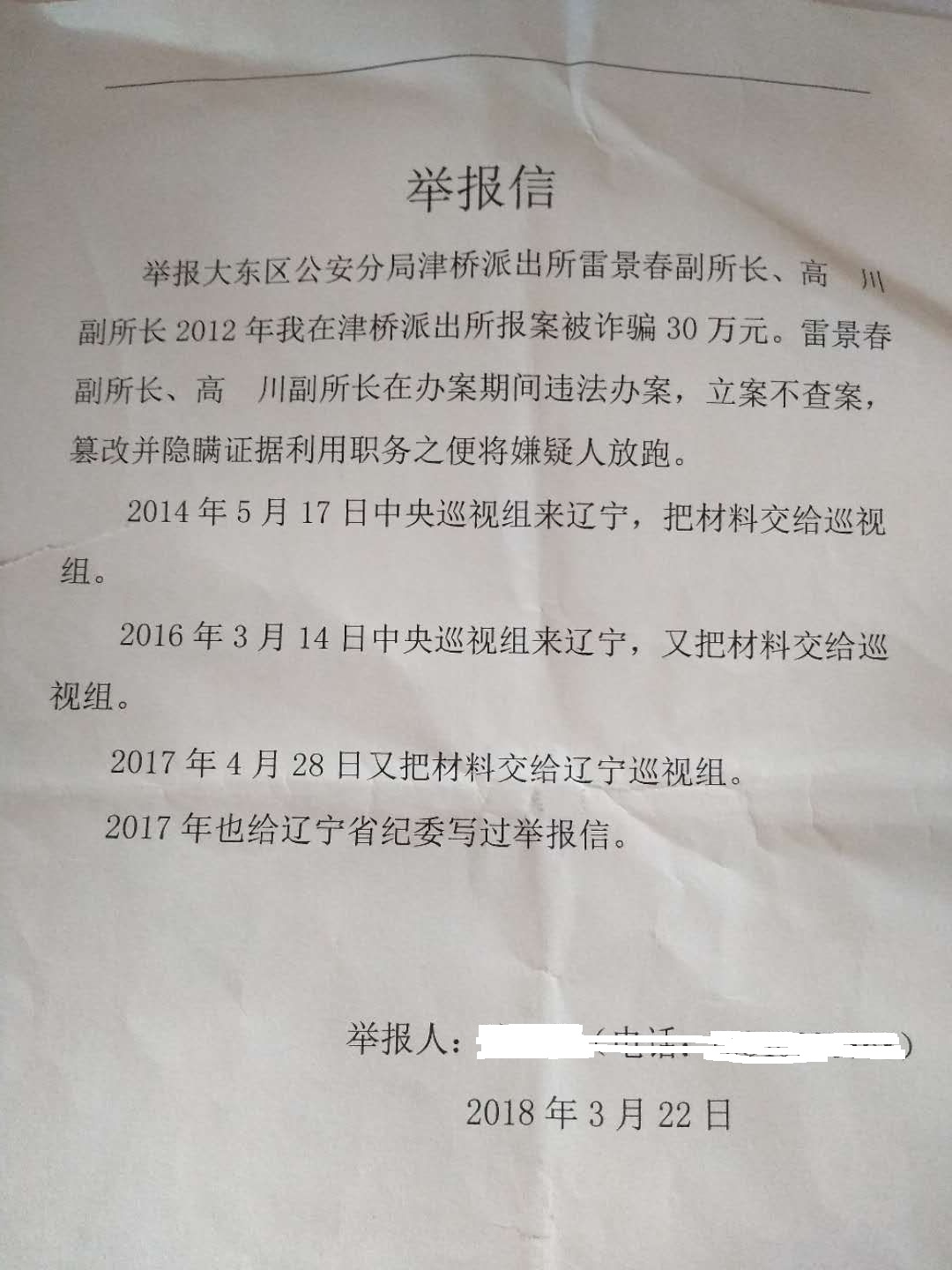 3957233c1e0ecbd947016d270b6b120b.jpg 3957233c1e0ecbd947016d270b6b120b.jpg