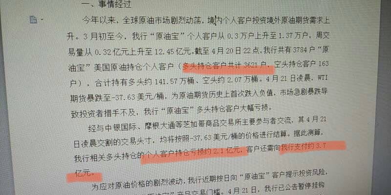 EWN8I-rUMAAZMIR (1).jpg EWN8I-rUMAAZMIR (1).jpg