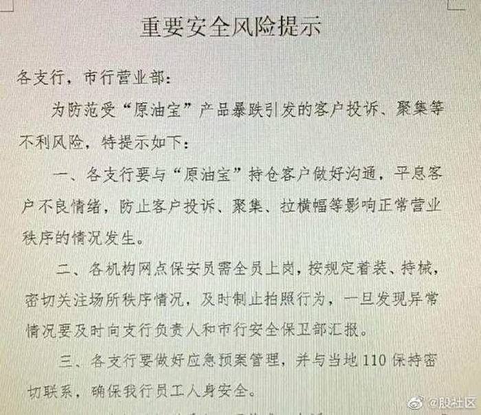 8d354b32ly1ge2n8txw2hj20m80j776e-e1587595894334.jpg 8d354b32ly1ge2n8txw2hj20m80j776e-e1587595894334.jpg