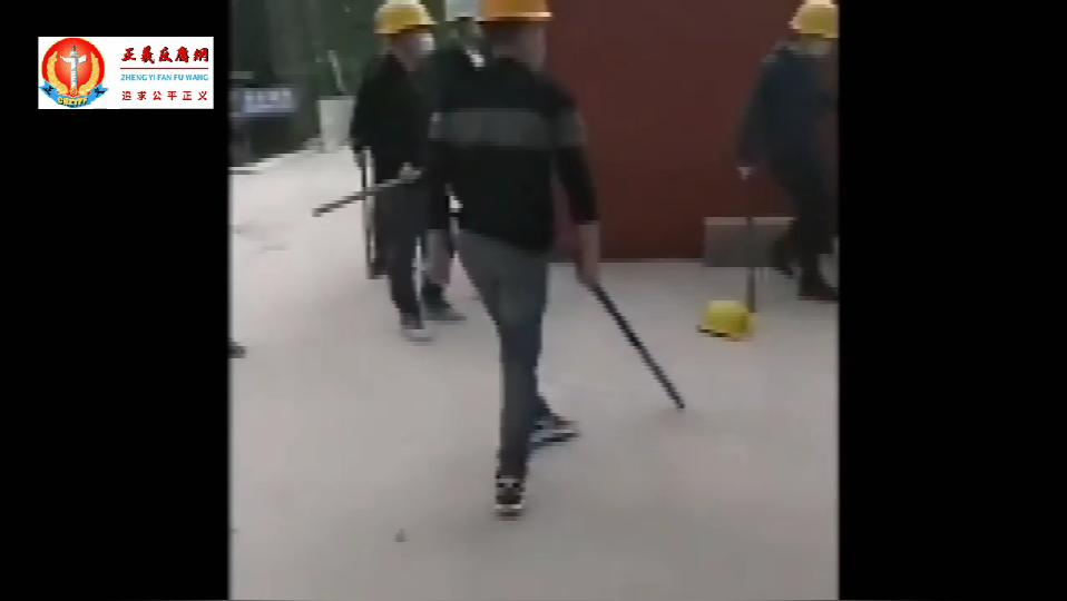 11 農民工去討要工資,結果遭政府勞務公司派人去一頓毒打.png 11 農民工去討要工資,結果遭政府勞務公司派人去一頓毒打.png