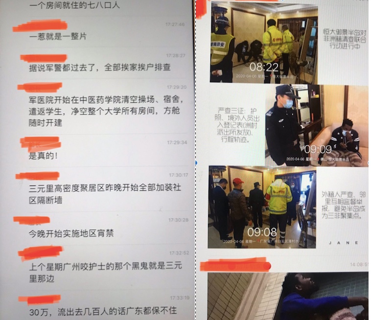 2020-04-07_21-03-08.jpg 2020-04-07_21-03-08.jpg