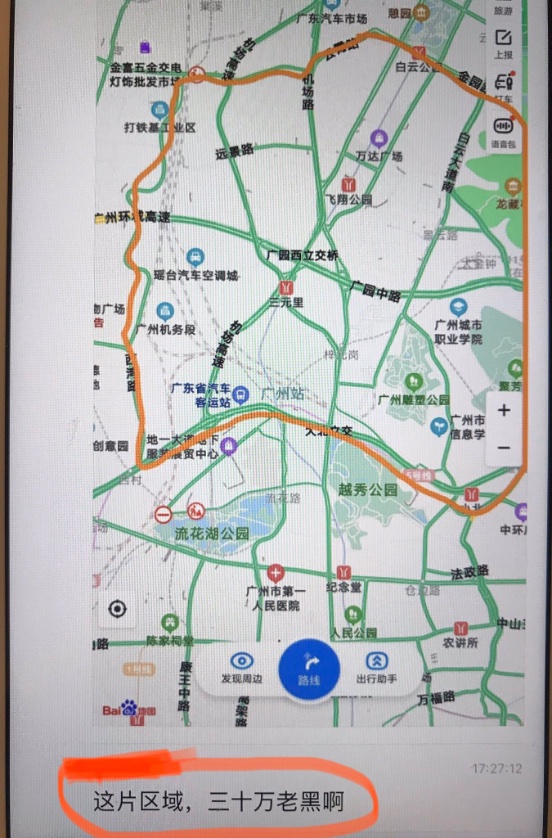 EU_DGHNXYAESDNh.jpg EU_DGHNXYAESDNh.jpg