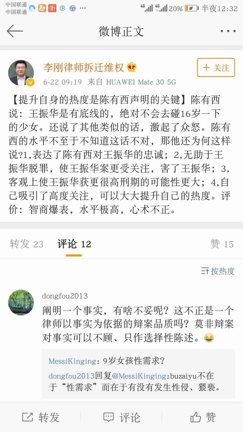 640.webp (1).jpg 640.webp (1).jpg