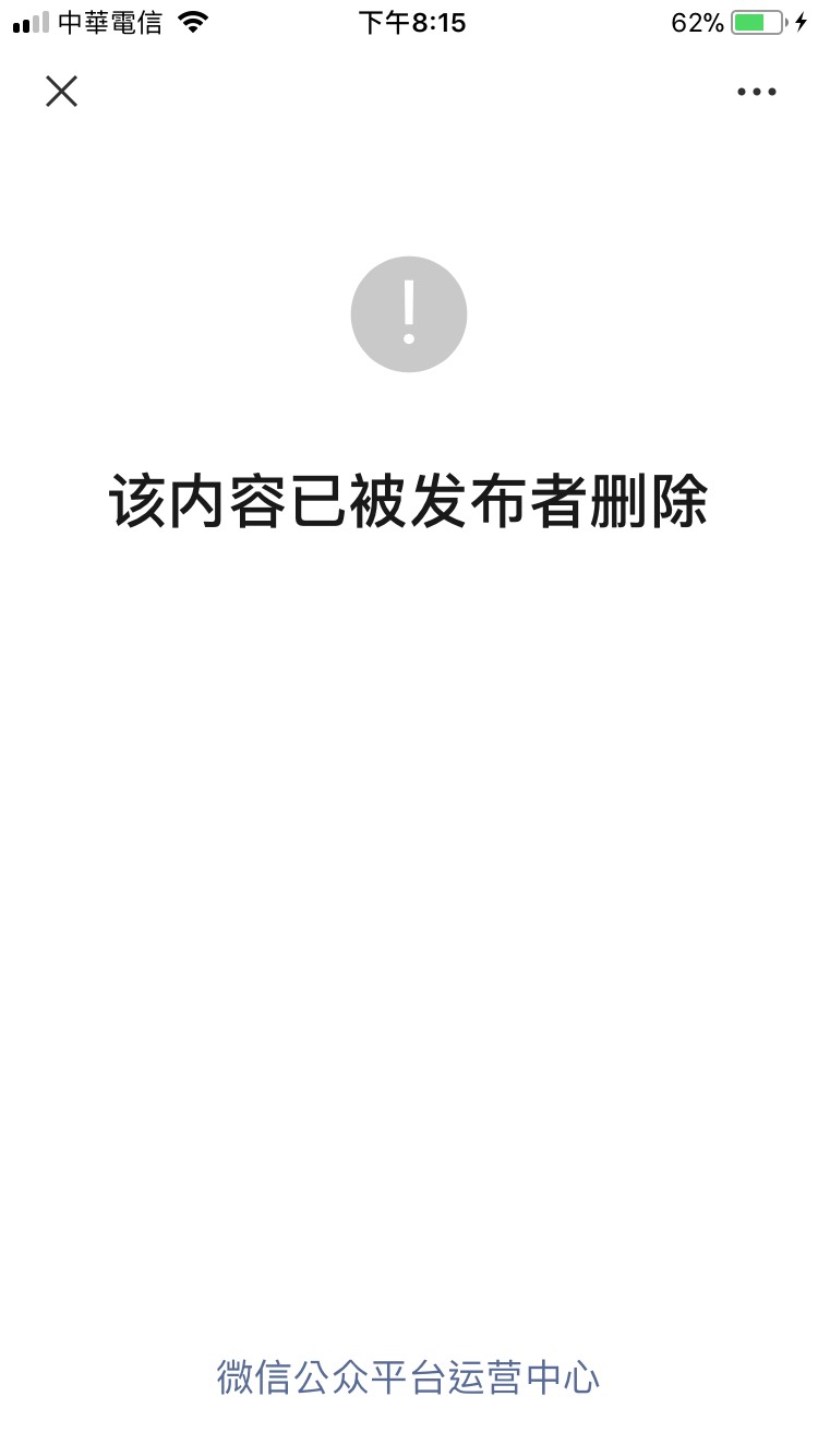 S__2080770.jpg S__2080770.jpg