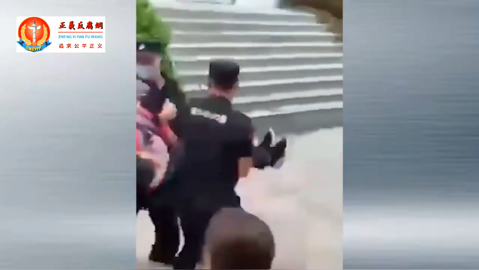 深圳紅嶺創投P2P平台,平台暴雷,出借人血本無歸。.png 深圳紅嶺創投P2P平台,平台暴雷,出借人血本無歸。.png