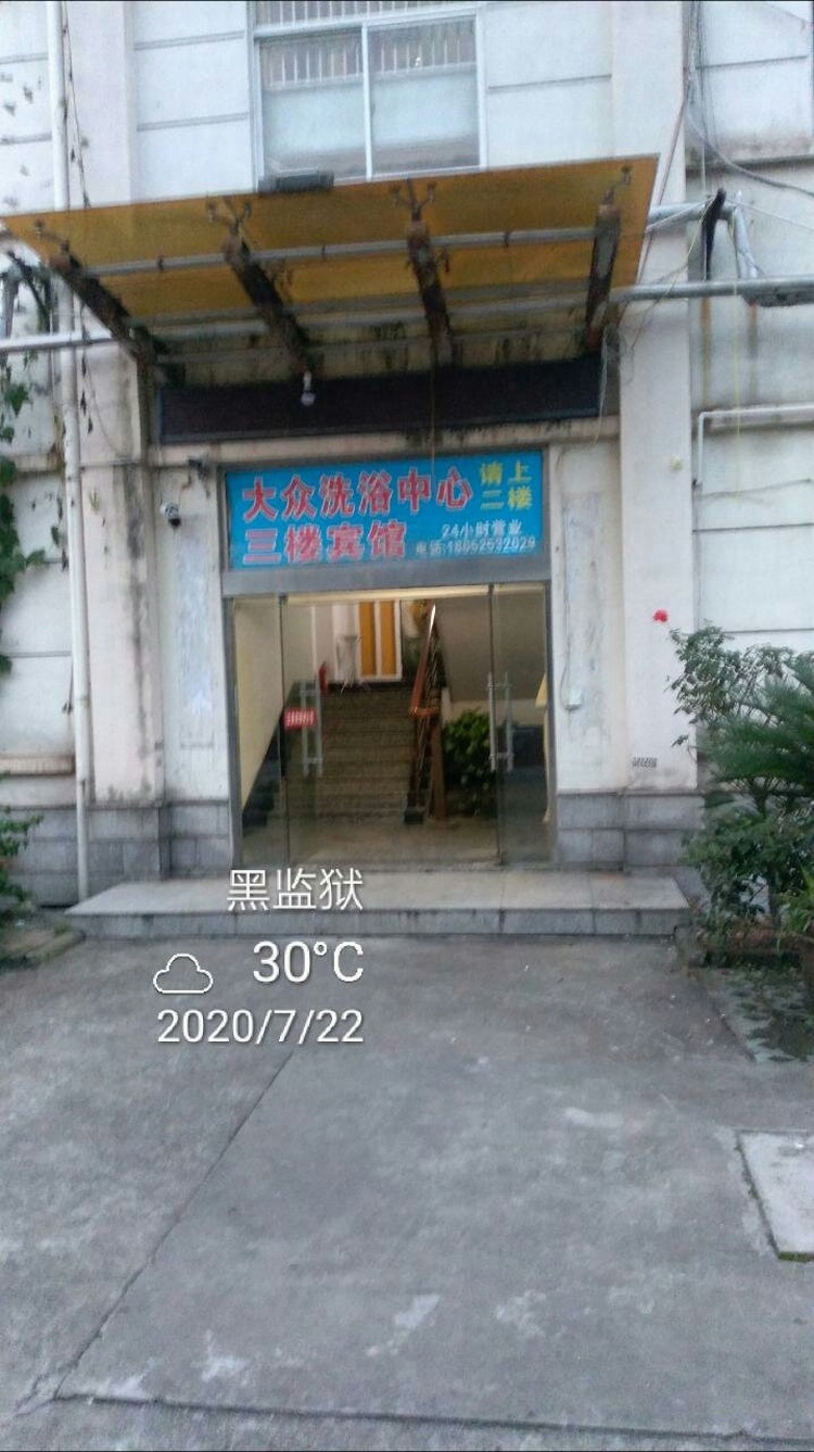 006b4YSFgy1gh09ya7v50j30jy0zkq6h.jpg 006b4YSFgy1gh09ya7v50j30jy0zkq6h.jpg