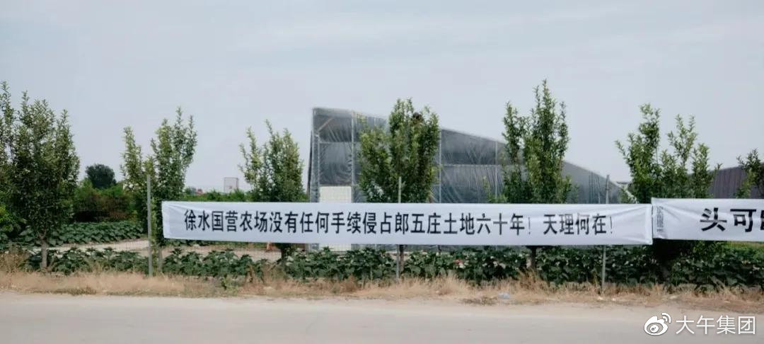 e5c7d375ly1gfxtz7092uj20u00dih0l.jpg e5c7d375ly1gfxtz7092uj20u00dih0l.jpg