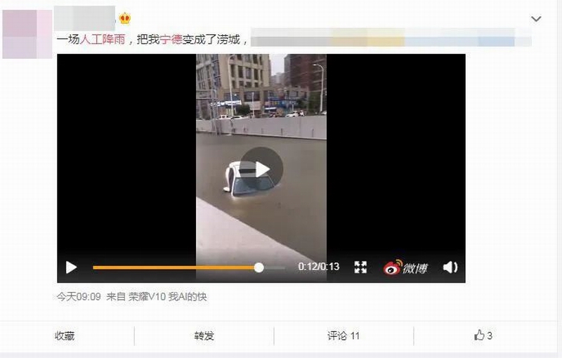 7d038271j00qge6mb000md200j400c7g00id00bp.jpg 7d038271j00qge6mb000md200j400c7g00id00bp.jpg