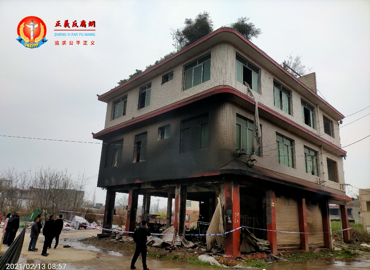 成都市双流区一拆迁区发生火灾现场.png 成都市双流区一拆迁区发生火灾现场.png