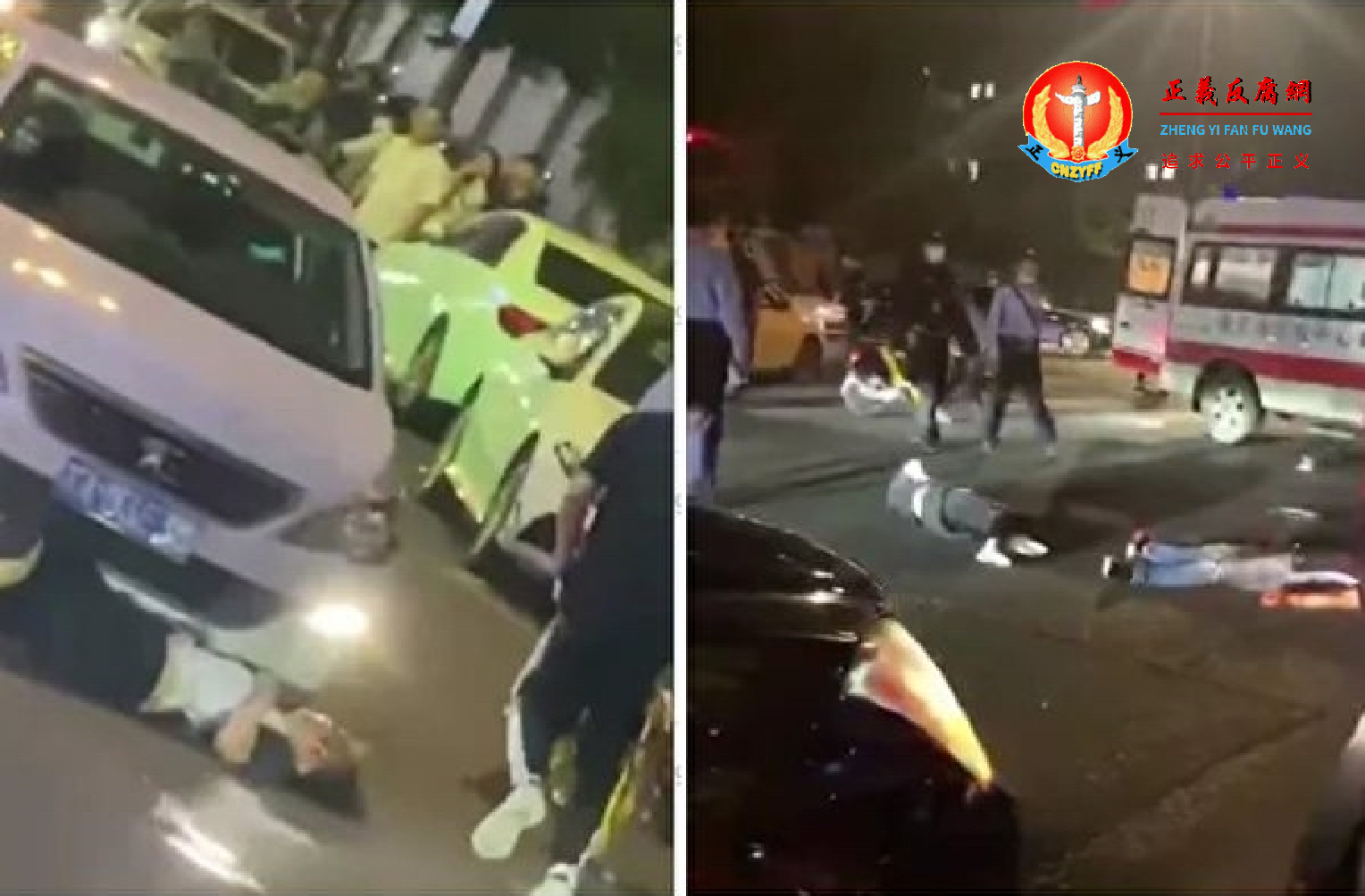 5月29日(周六)夜,位于南京中心区域的新街口爆出又一起报复社会事件。.png 5月29日(周六)夜,位于南京中心区域的新街口爆出又一起报复社会事件。.png