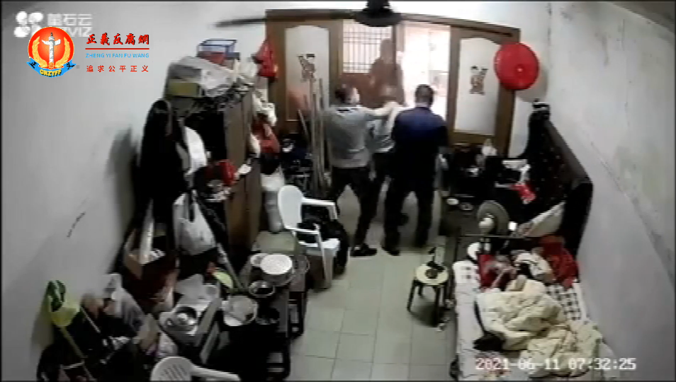 江蘇省無錫市馬昭良的550平米合法房屋 (1).png