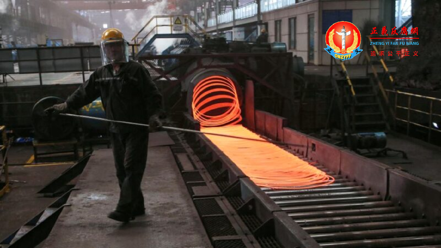 2019年9月23日,江苏连云港一家钢铁厂。.png 2019年9月23日,江苏连云港一家钢铁厂。.png